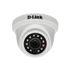 D-Link CCTV Solution In Pakistan