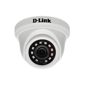 D-Link CCTV Solution In Pakistan